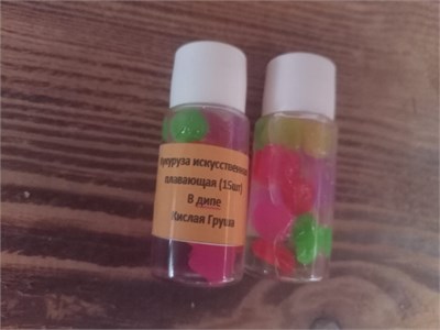Кукуруза плавающая в дипе Микс Кислая груша ( 15шт) 2307 - фото 5219