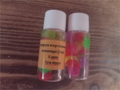 Кукуруза плавающая в дипе Микс Тути-Фрутти ( 15шт) 2309 - фото 5221