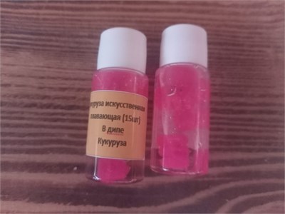 Кукуруза плавающая в дипе Розовая Кукуруза ( 15шт) 2316 - фото 5228