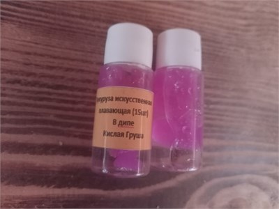 Кукуруза плавающая в дипе Фиолетовая Кислая груша ( 15шт) 2321 - фото 5233