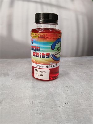 Дип SPORT  Монстр Краб 200 мл 2327