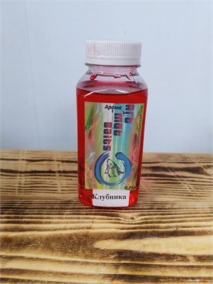 Арома 0.25л Клубника 2374