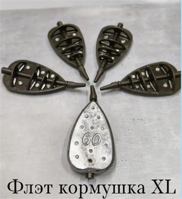 Флэт XL 60гр 2381