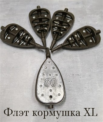 Флэт XL 80гр 2383