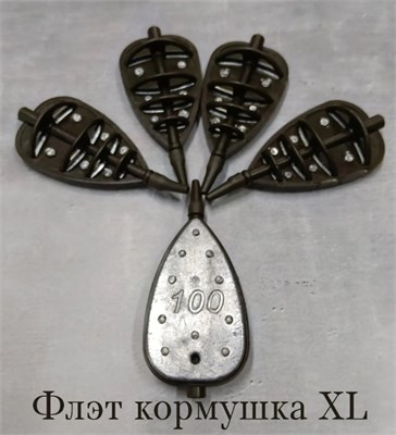 Флэт XL 100гр 2384