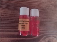 Кукуруза плавающая в дипе Оранжевая  Слива ( 15шт) 2312