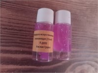 Кукуруза плавающая в дипе Фиолетовая Кислая груша ( 15шт) 2321