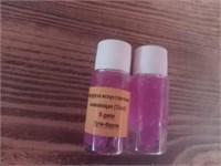 Кукуруза плавающая в дипе Фиолетовая Тути-Фрутти  ( 15шт) 2324