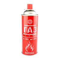 Болон газовый 2354