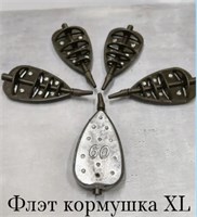 Флэт XL 60гр 2381