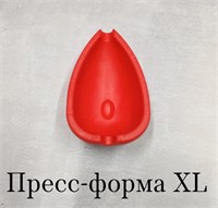 Пресс форма для XL 2385